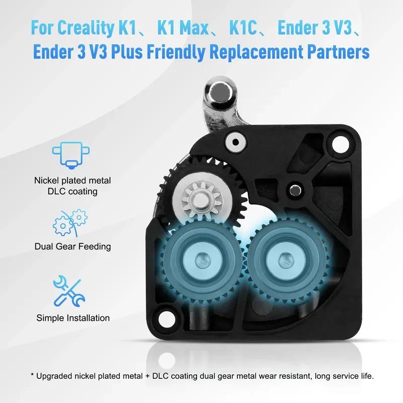 Ender 3 V3 Plus Accessories K1C Extruder Metal Gears Ender 3 V3 Gears All Metal Extruder High Hardness for Creality K1 K1 Max