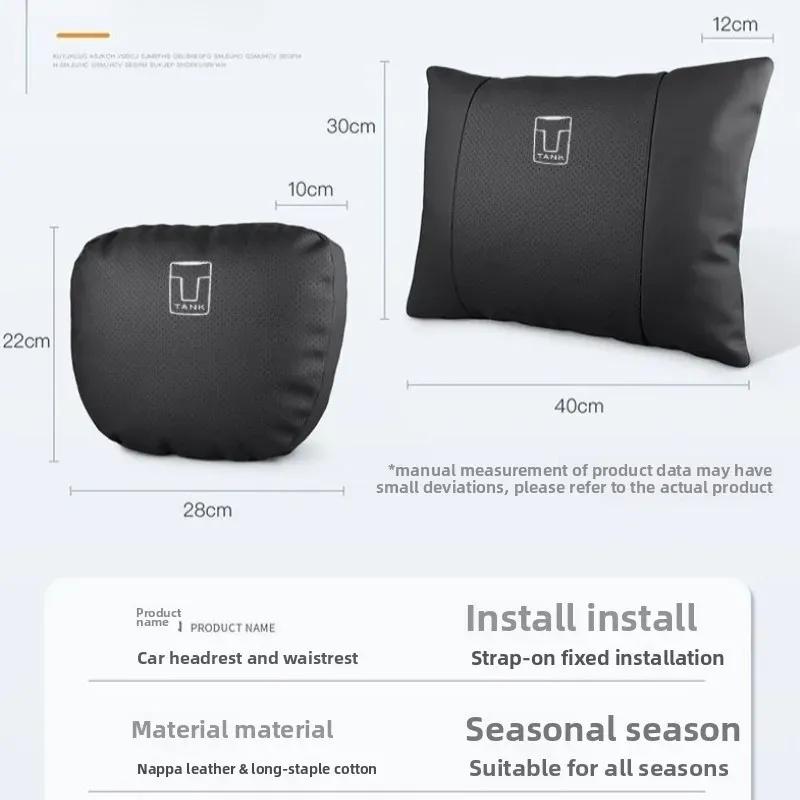 Leather Car Cushion Neck Pillow Headrest Pillow for GWM Tank 300 400 500 700    2024 2025 2026 Accessorise
