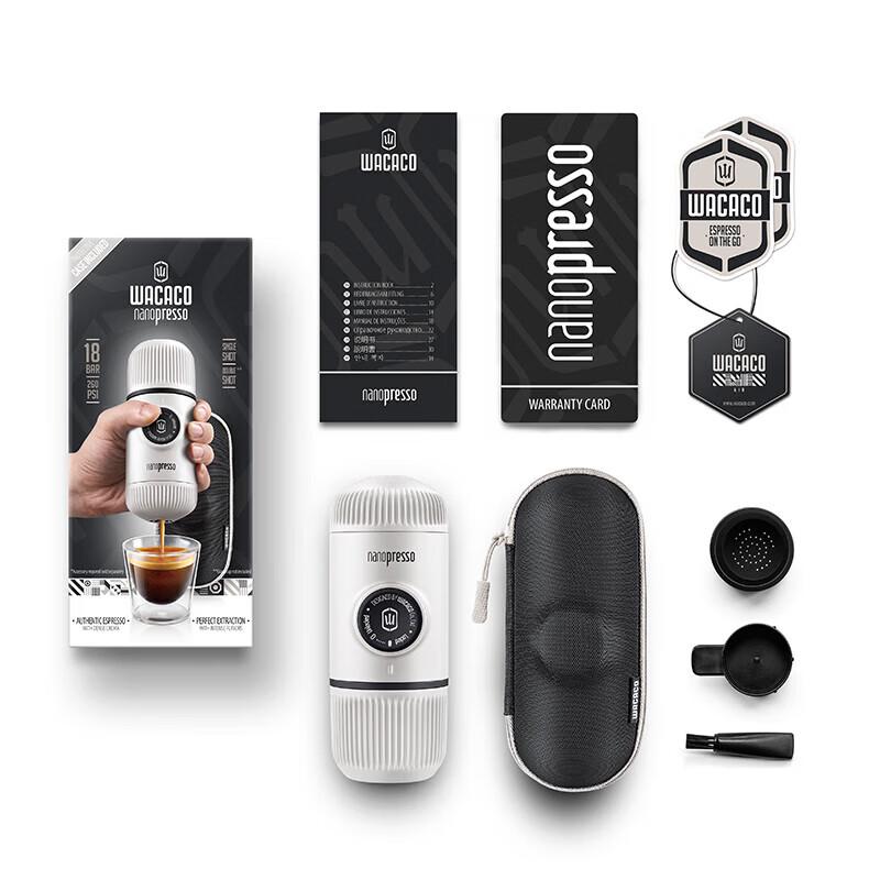 WACACO Nanopresso Портативная эспрессо-машина с чехлом