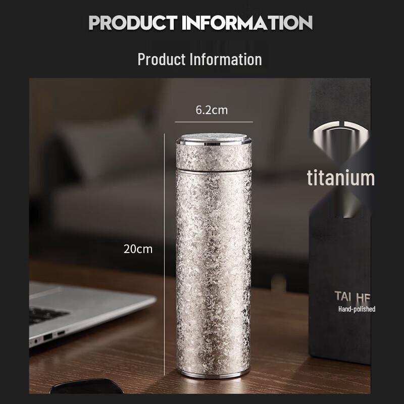 IMOGY MTA101 Умный титановый термос для поддержания температуры