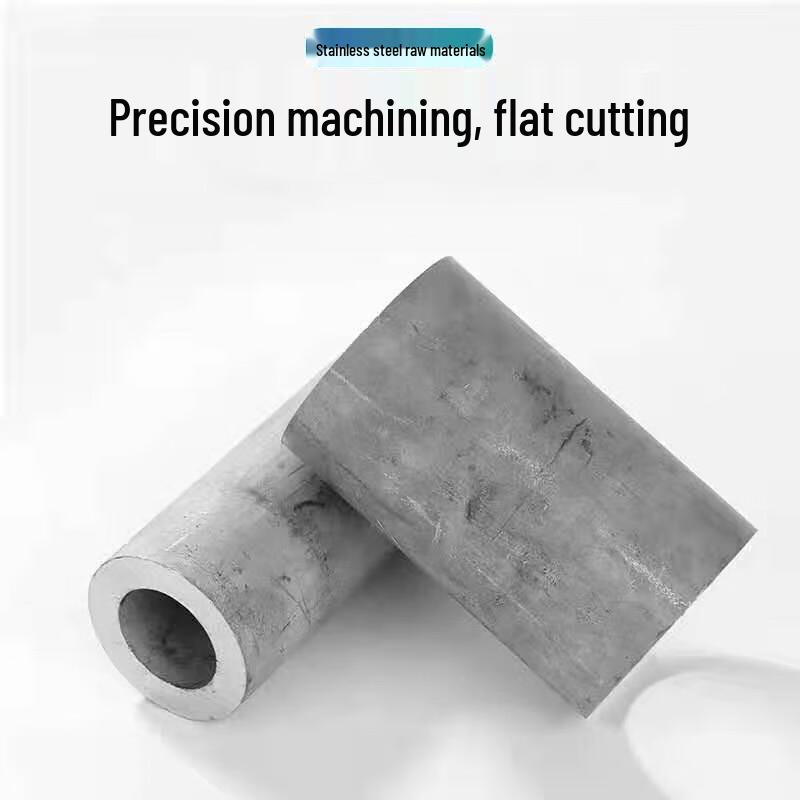 Круглая труба из нержавеющей стали Easy-Cut