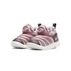 (TD) Nike Dynamo Free SE 'Pink Glaze' Baby DO5888-661
