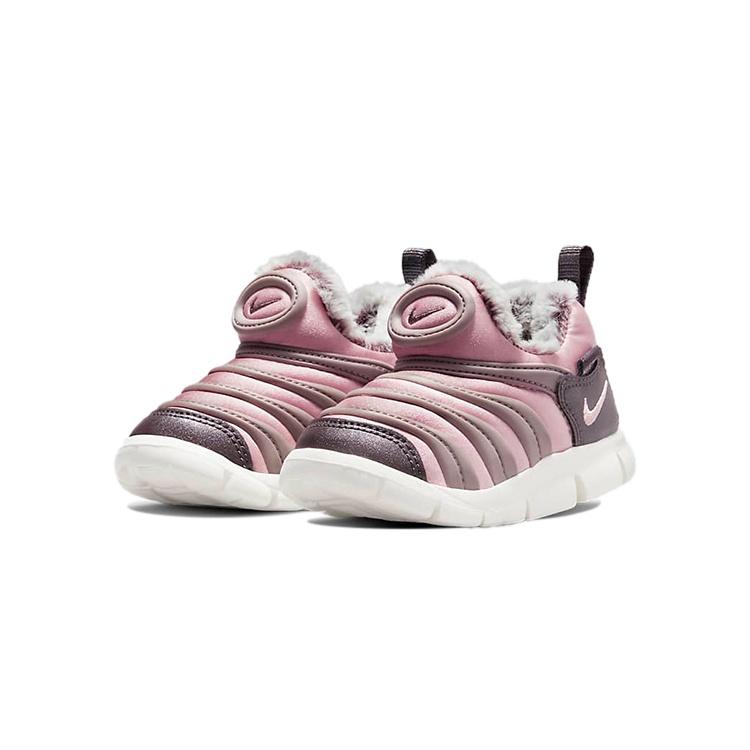 (TD) Nike Dynamo Free SE 'Pink Glaze' Baby DO5888-661