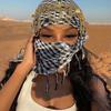 Tassel Headscarf, Arabian Face Mask, Dust-proof Headscarf, Muslim Arabian Headscarf Shawl