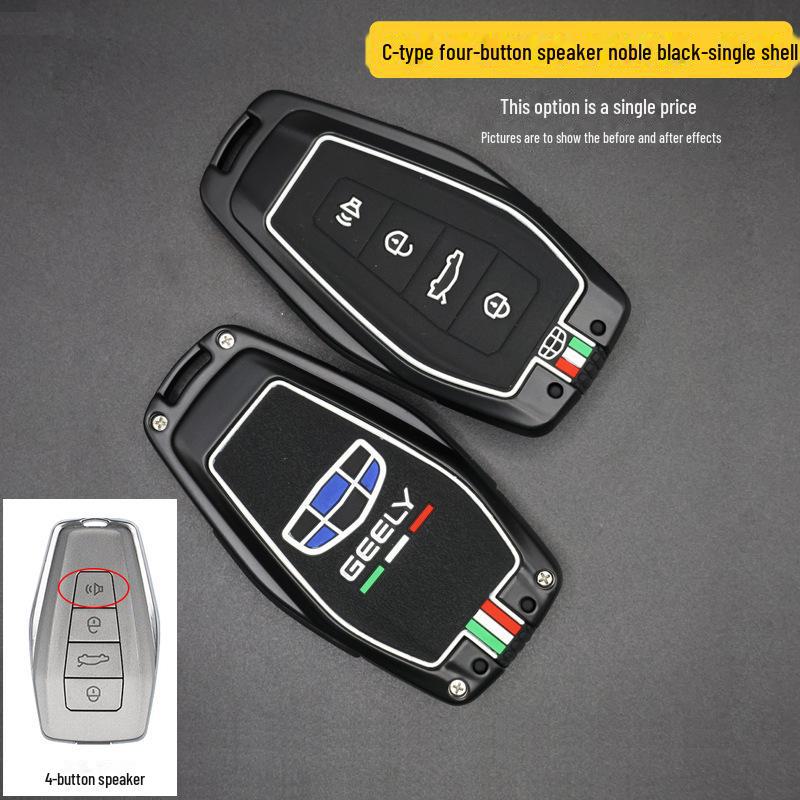 Geely Emgrand Key Cover for Boyue, Star, Ruibin, Yuexing, Yue L, Boyue Pro, Vision X6