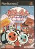 Taiko No Tatsujin Doki! Spring Festival Full of New Songs (Software Only)