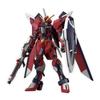 HG Mobile Suit Gundam SEED FREEDOM Immortal Justice Gundam Scale Plastic Model 1/144 Pre-colored