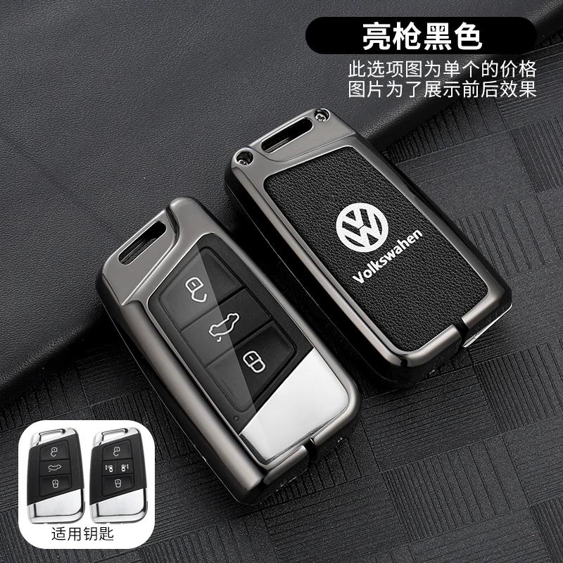 VW GTI GOLF 2026 Hot For VW VOLKSWAGEN Zinc Alloy Leather Car Key Case Full Cover Shell Fob For Volkswagen VW Tiguan MK2 Magotan