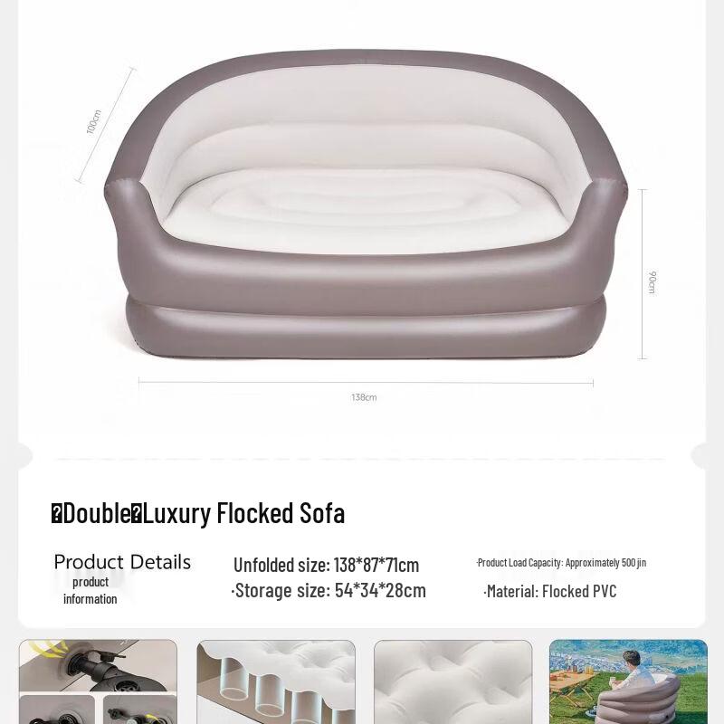Explorer Inflatable Outdoor Sofa Bed
