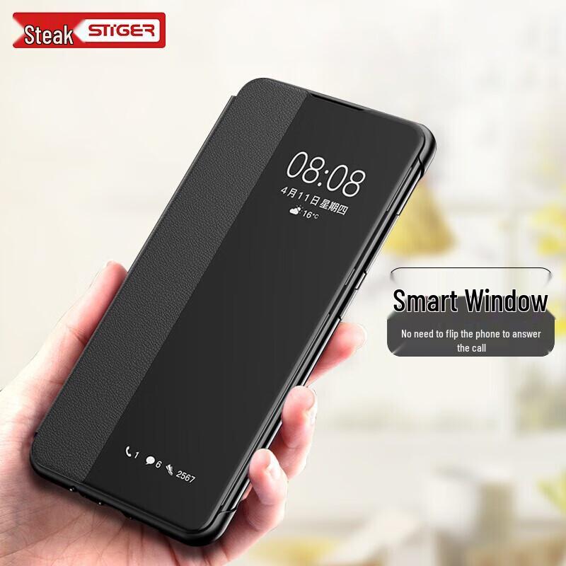 Кожаный чехол-книжка Stiger Smart Window для серии Huawei Mate Pro