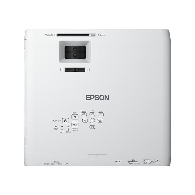 Epson CB-L210W WXGA 4500 Lumen Laser Projector (CN version)