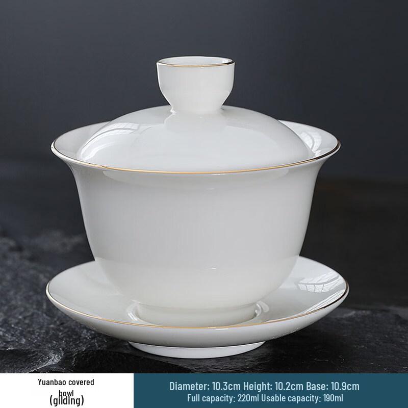 Gold-Traced Sheep Fat Jade Gaiwan Teacup