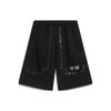 Li Ning Коллекция спортивной моды Повседневные шорты Мужские Черные AKST383-2