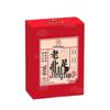 Jiu Zhitang Traditional Beijing Foot Patches