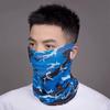 Outdoor Sun Protection Ice Silk Scarf for Men, Summer Neck Protection, Face Covering, Thin Breathable Cycling Bicycle Face Scarf