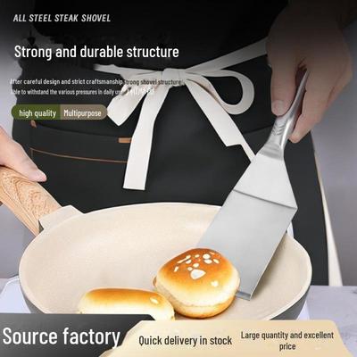 Японская кулинарная лопатка из нержавеющей стали для маленькой сковороды, пиццы, стейка, мяса и блинов