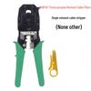 Guorun JR-086 Electrician Network Tool Kit