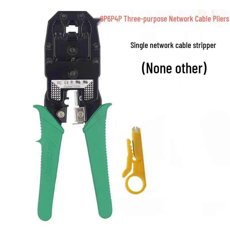 Guorun JR-086 Electrician Network Tool Kit