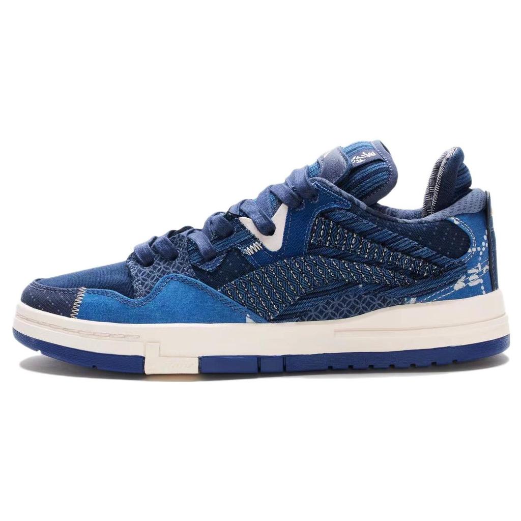 Li Ning We Wo Pro Comfortable Versatile Non-Slip Wear-Resistant Breathable Low-Top Skate Shoes Men Sneakers Blue AECS079-1