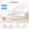 BoYata Laptop PC Tablet Adjustable Height and Improves Relieves Back Pain and Aluminum Fits Devices and Silver Stand, Stand, Stand, Angle, Posture,