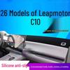 Козырек на панель приборов Leapmotor C10: Противоскользящая, защита от солнца для моделей 2026 года