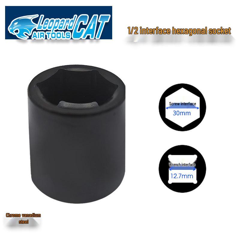 Пневматический гайковерт Libao 1/2" с набором коротких шестигранных головок 8-41 мм для автомобилей