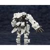 Kotobukiya Hexa Gear Governor Тяжелая броня: Пластиковая модель Люка в масштабе 1/24 Высотой примерно 105 мм