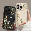 Милый цветочный принт мягкий чехол для телефона TPU для iPhone 16 Pro Max 15 Plus 14 Pro 13 12 11 XR XS 8 7 защита объектива противоударный матовый бампер чехол
