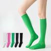 Female Autumn Winter Professional Jump Rope Running Fitness Tube Pressure Exercise Compression Calf Socks