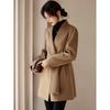 Women's Elegant Double-Sided Wool Belted Coat