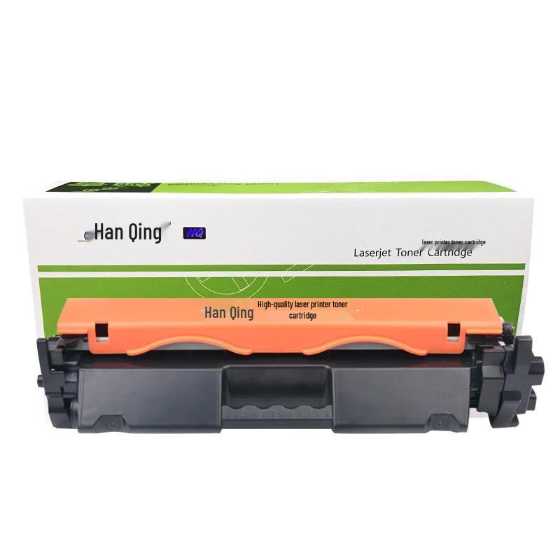Hanqing Compatible Black Toner Cartridge for HP M206dn M230 Series