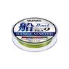 [Varivas] Max Power PE X9 Range Master Boat 200m 0.8 Number 5-Color
