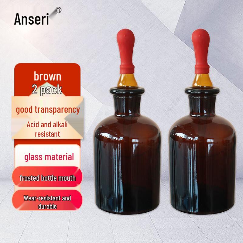 Стеклянные пипетки Aosai Rui (2-Pack)
