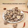 Ziran Duo Dried Shiitake Mushrooms (2 x 185g)