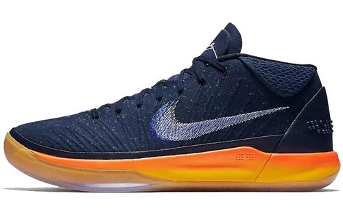 Nike Kobe AD Mid "Rise" 922484-401