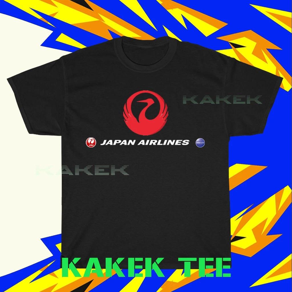 Japan Airlines Logo American T-Shirt Funny Size S to 5XL