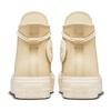 Converse Chuck Taylor All Star Lift Платформа Холст Удобные Нескользящие Высокие Эспадрильи Женские Желтые