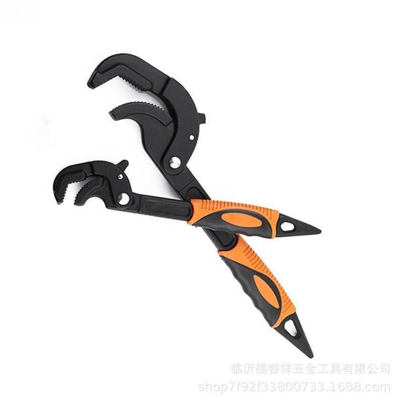 2 шт./компл. 14-30/30-60 мм универсальный ключ для труб, набор гаечных ключей с открытым концом, инструмент с защелкивающейся ручкой из высокоуглеродистой стали, сантехник, многофункциональный ручной инструмент