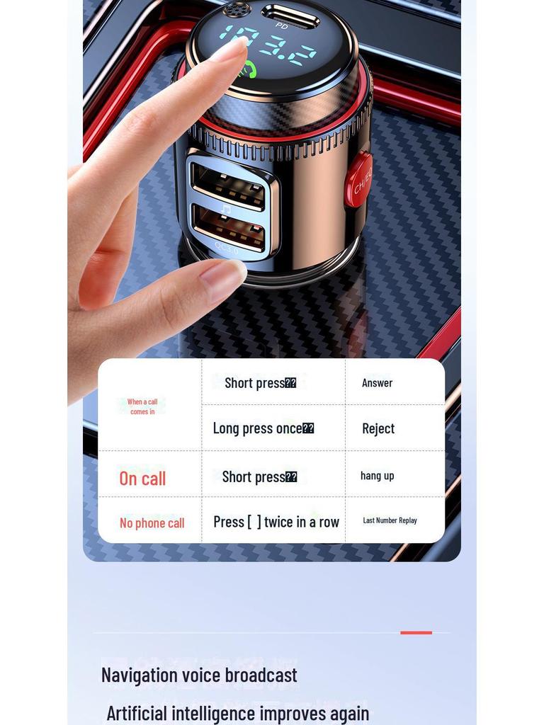 Автомобильный MP3-плеер T23 Bluetooth и FM-передатчик с многофункциональным гнездом прикуривателя