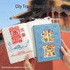 Книга-коллекция марок для путешествий по Пекину и Шанхаю: Магнитная и перфорированная конструкция для ценных городских марок