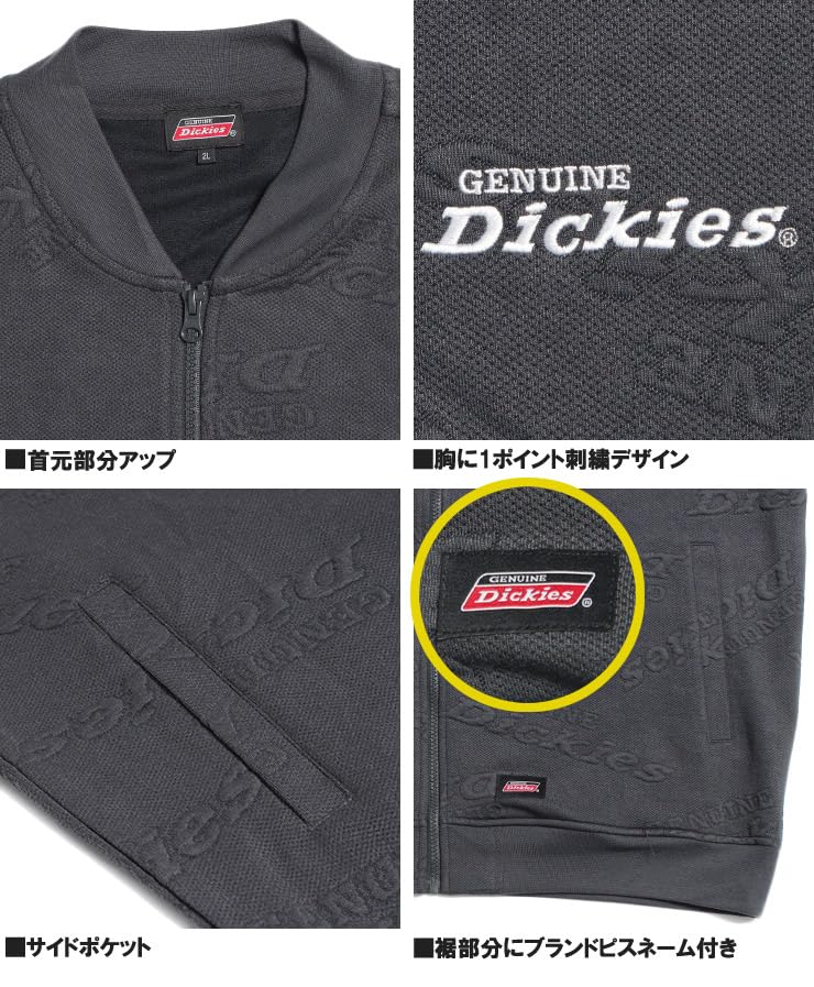Оригинальный мужской блузон MA-1 Dickies, легкий, жаккардовый свитшот с объемными рукавами, размер 3L, темно-синий (67)