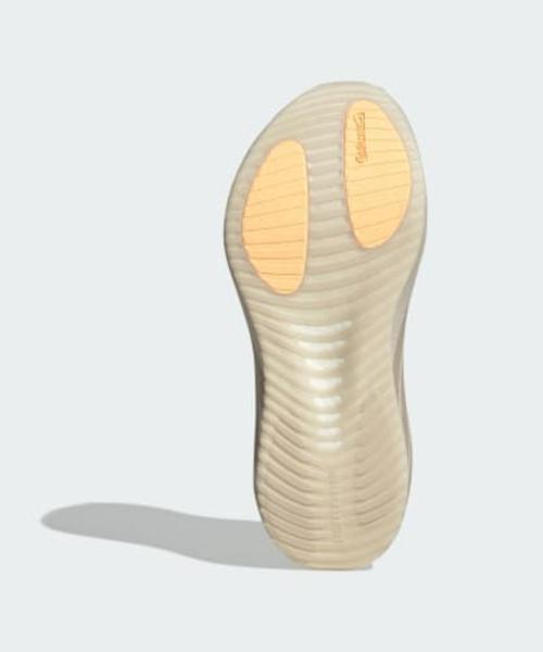[Adidas] Hyperboost Run Running Shoes W - Brown (HQ7714)