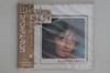CD JULIETTE GRECO - Super Best TOCP9195PROMO EMI 1993 Japan Obi Pop Used
