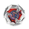 Bx Series Metal Battle Spinning Top, Combat Gyro Toy, Arena Fighting Gyroscope, High Speed Rotation Collection Gift