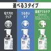 Biore The Face Очищающее средство для пор Сменная упаковка для мужчин [Пенообразное] [Уход за порами] [Мужское]