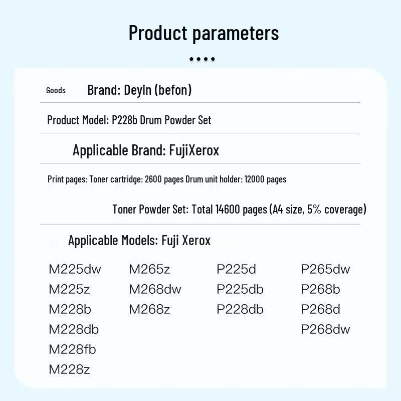 befon P228b Drum Unit & Toner Cartridge Set for Fuji Xerox M228B, 14600 Pages