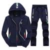Men's Casual Sports Suit Long-sleeved Two-piece Set