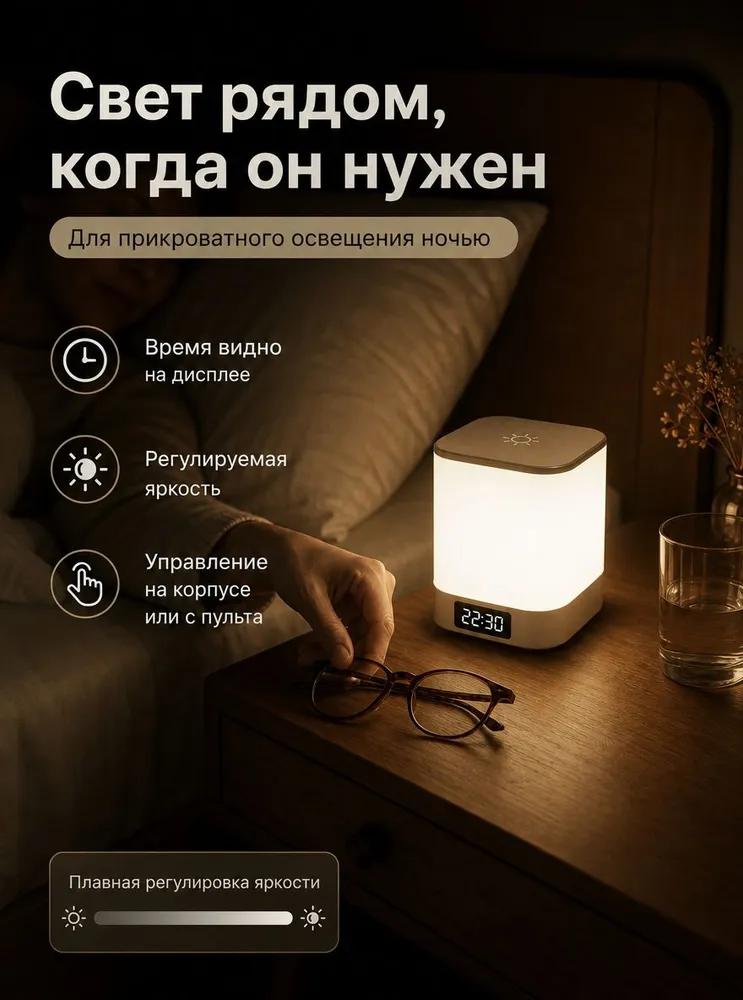 Desk Lamp