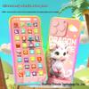Children's Interactive Learning Phone: Puzzle Game, Music & Stories with Light-Up Touch Screen
