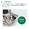 HiKOKI AC100V Электронная дисковая пила для глубокой резки C6MEY2 Диаметр пильного полотна 165 мм Агрессивный зеленый Высокая жесткость и высокая точность Новая параллельность